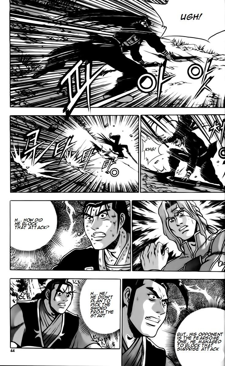 Page 10 of Chapter 245