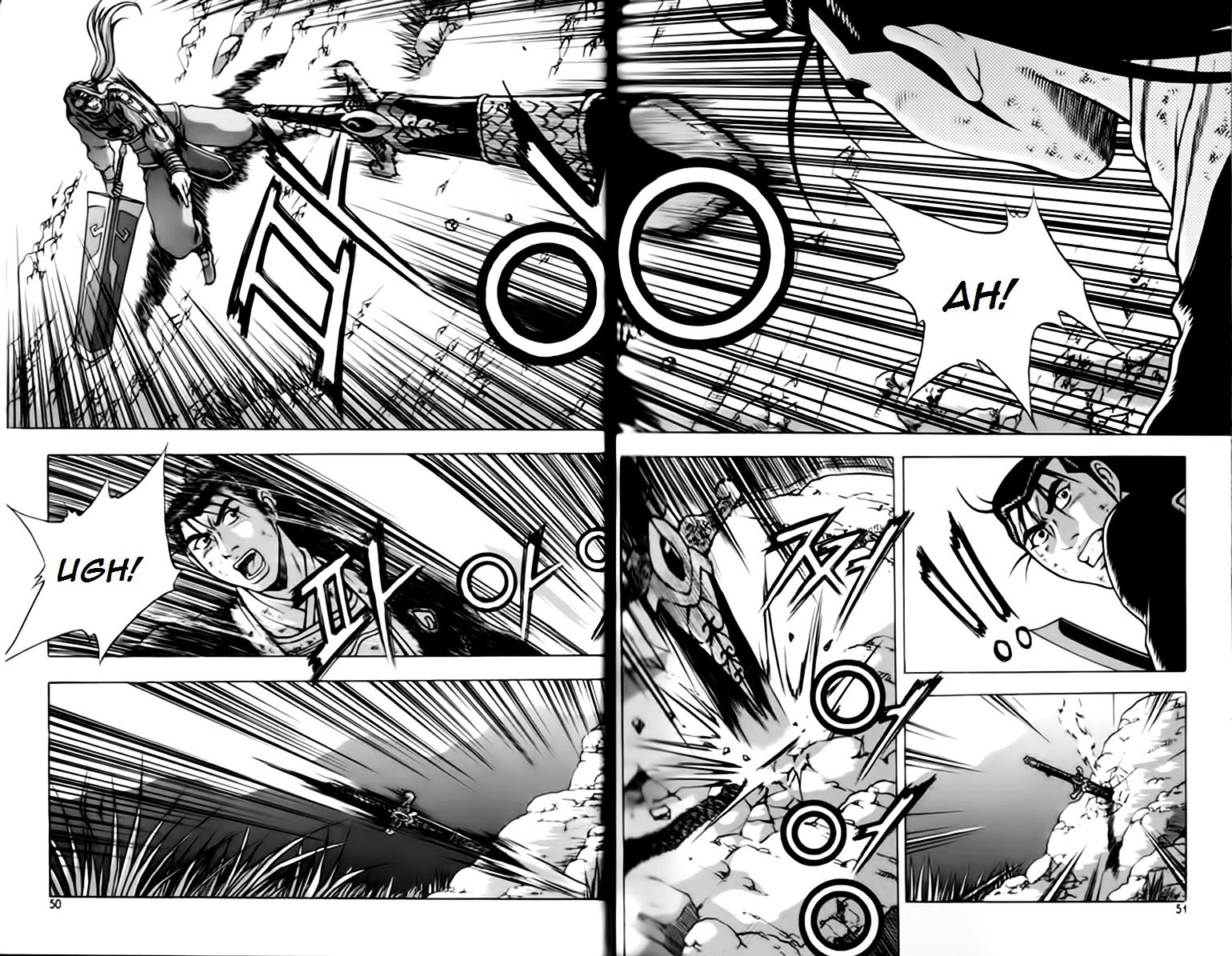 Page 16 of Chapter 245