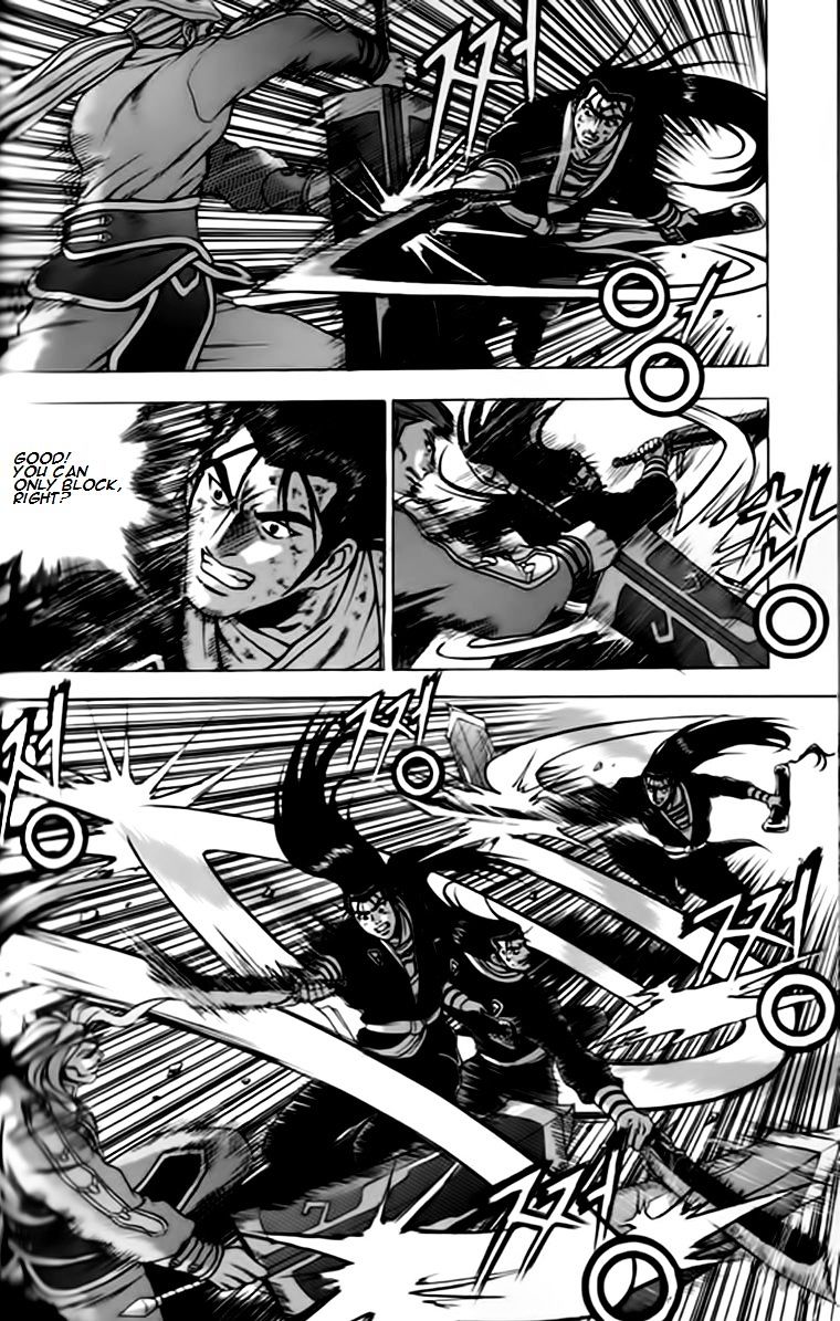 Page 20 of Chapter 245