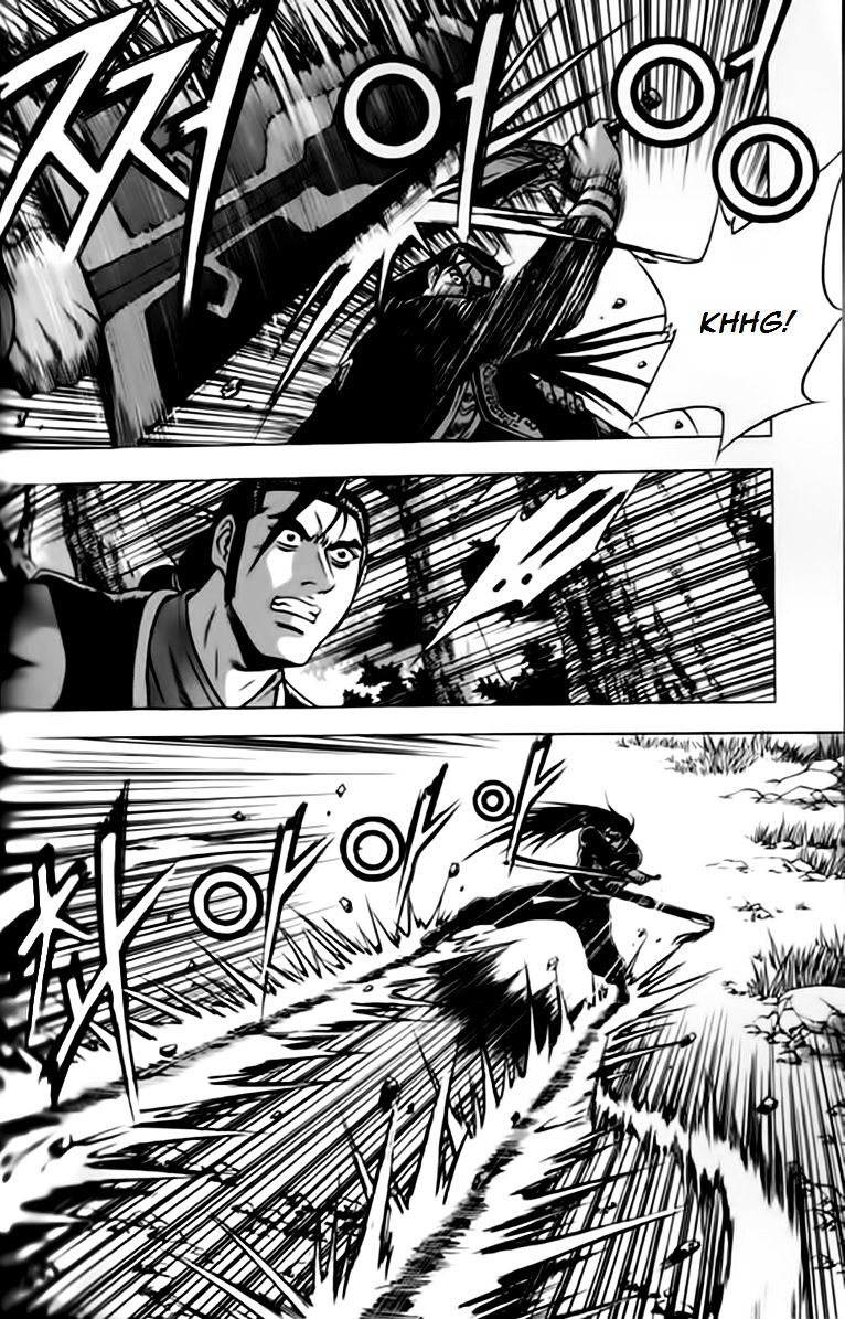 Page 22 of Chapter 245