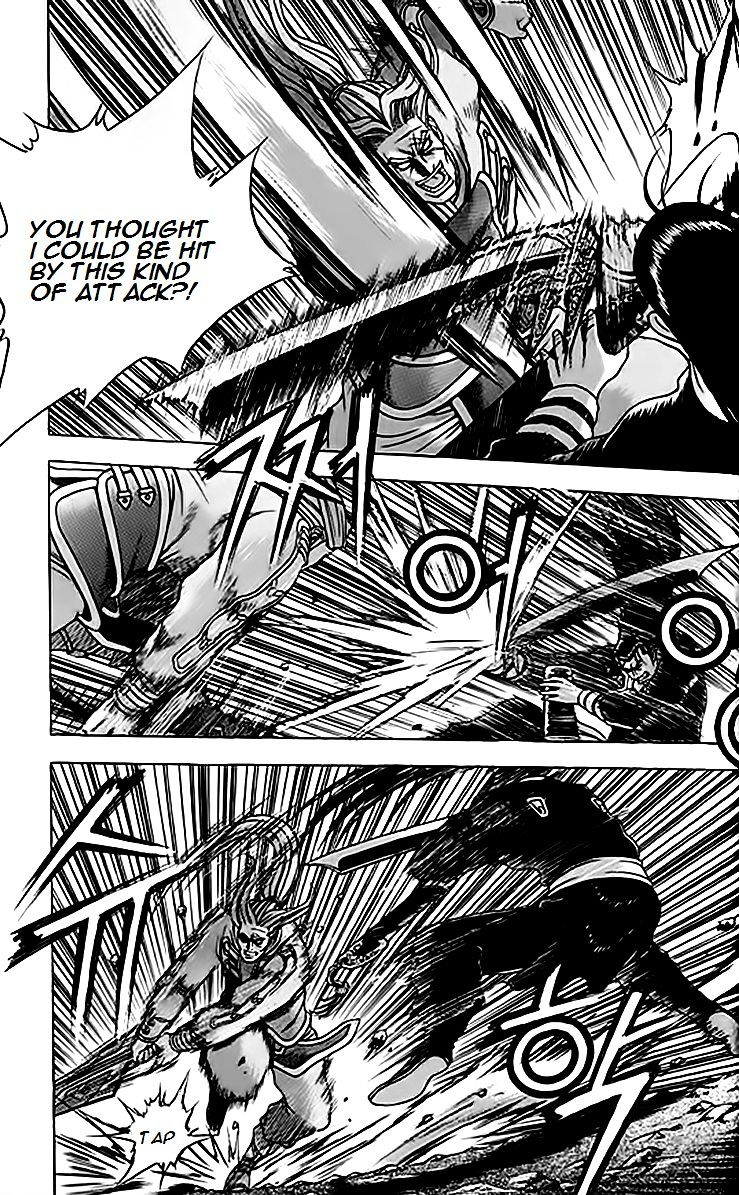 Page 29 of Chapter 245