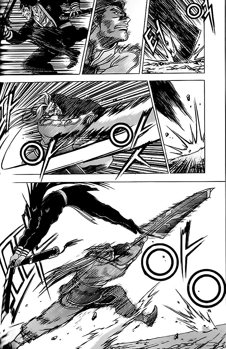 Page 30 of Chapter 245