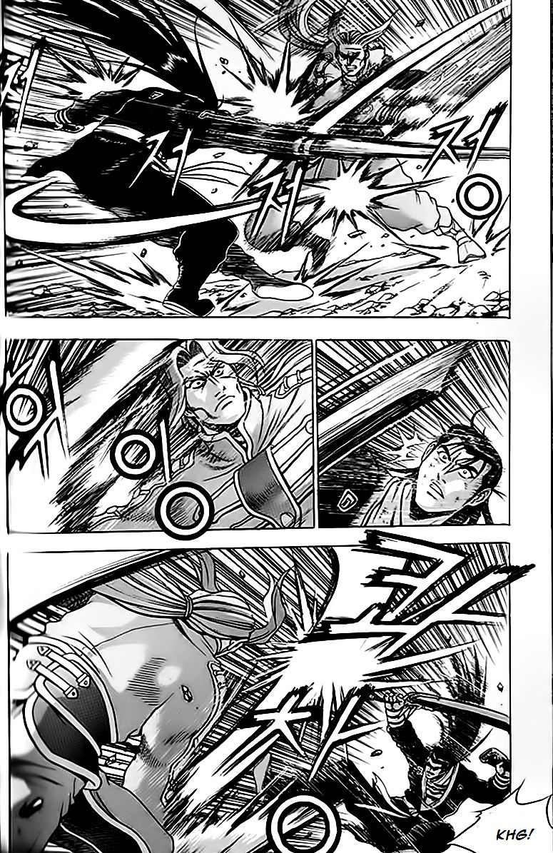 Page 34 of Chapter 245