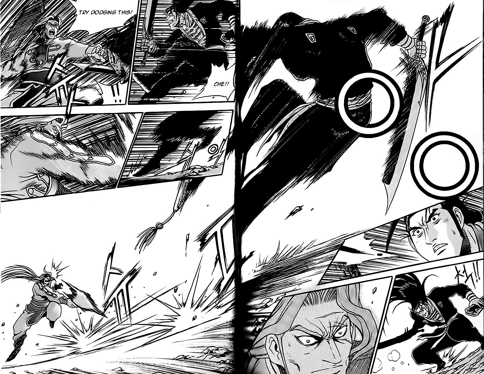 Page 35 of Chapter 245