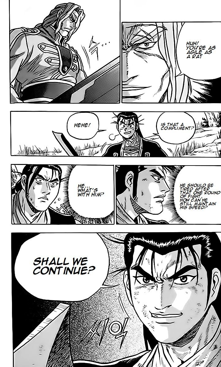 Page 36 of Chapter 245