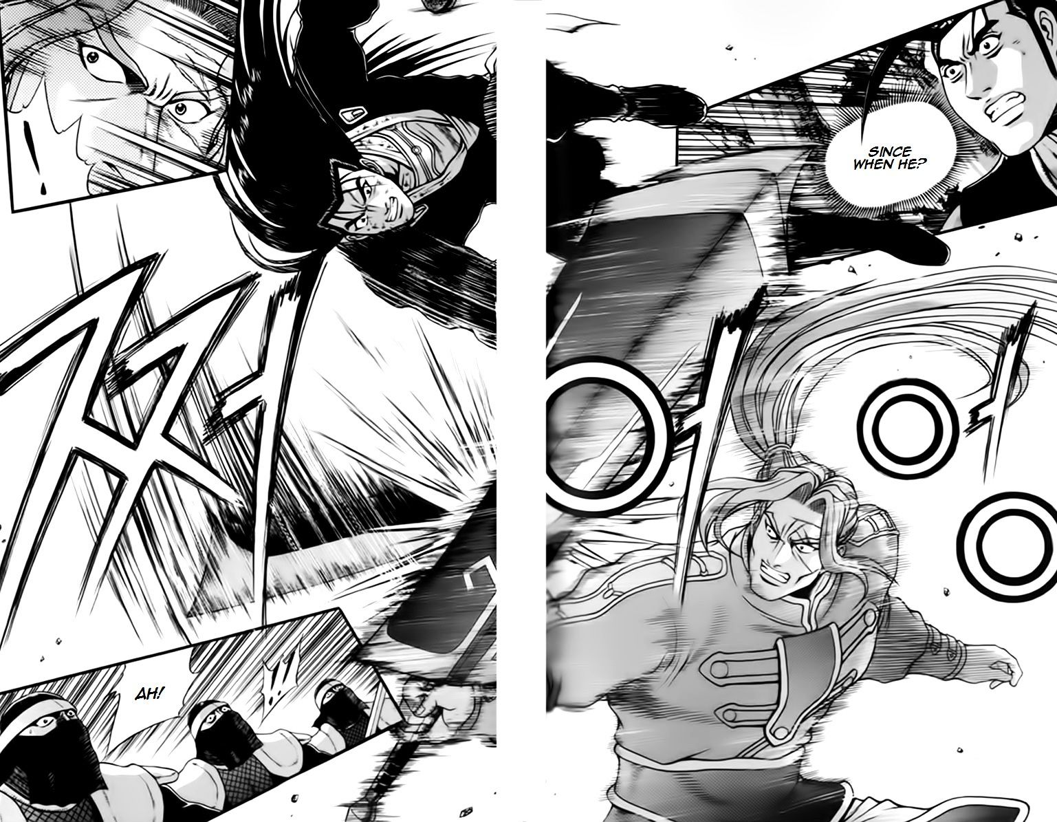 Page 4 of Chapter 246