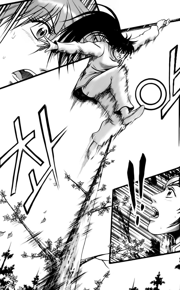 Page 11 of Chapter 246