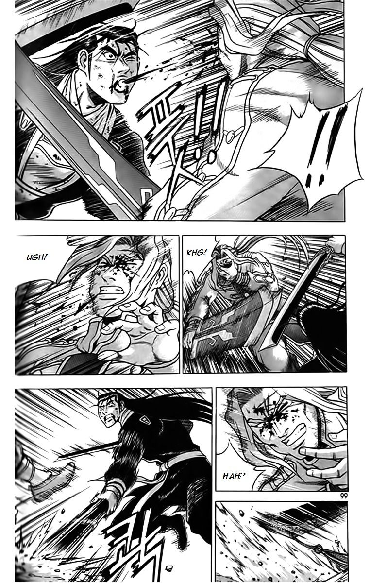 Page 26 of Chapter 246
