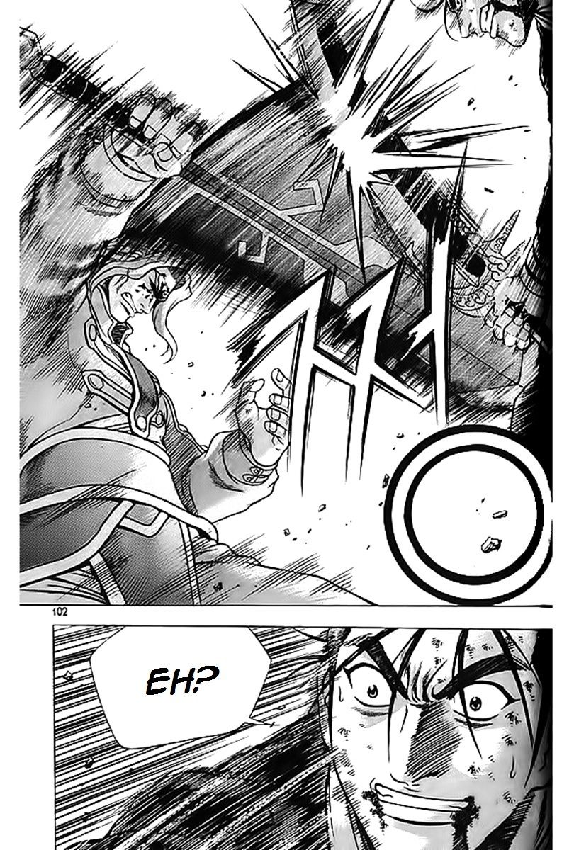 Page 29 of Chapter 246
