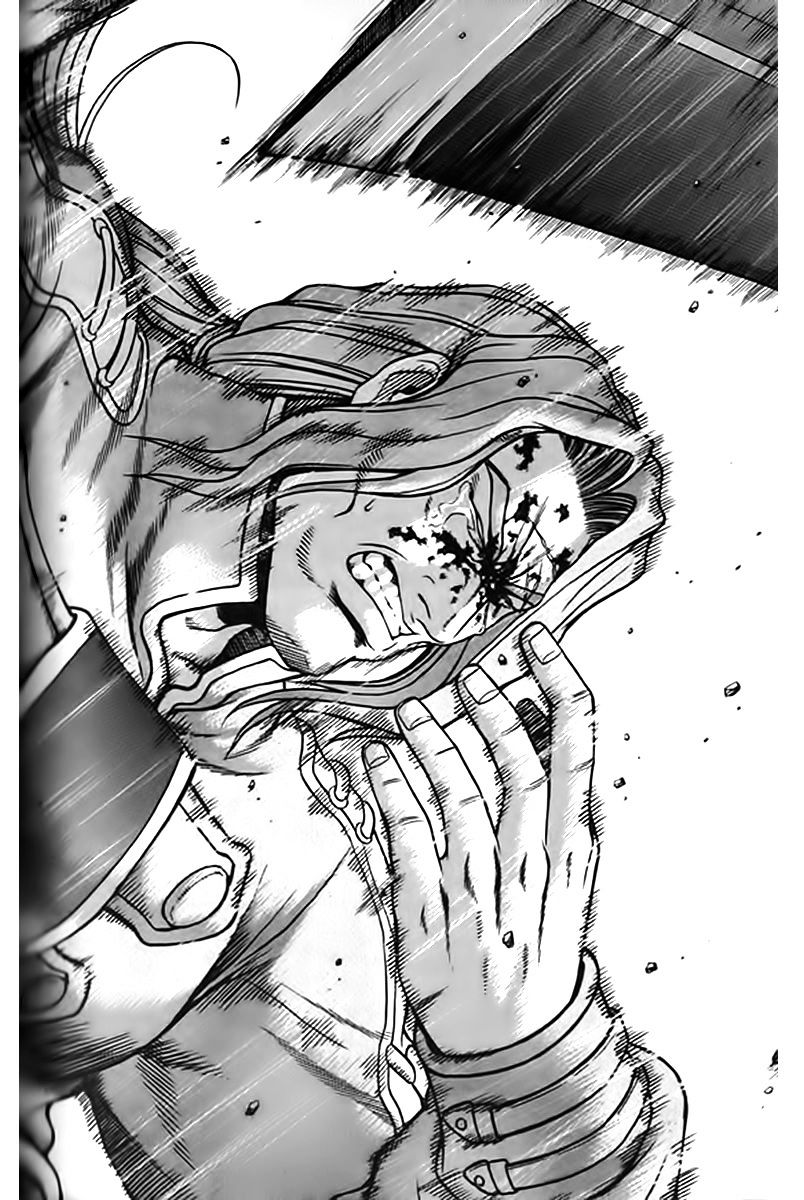 Page 1 of Chapter 247