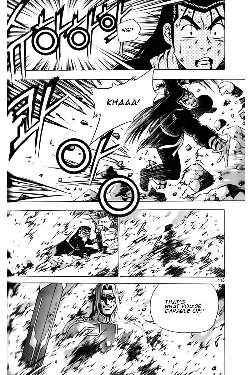 Page 9 of Chapter 247