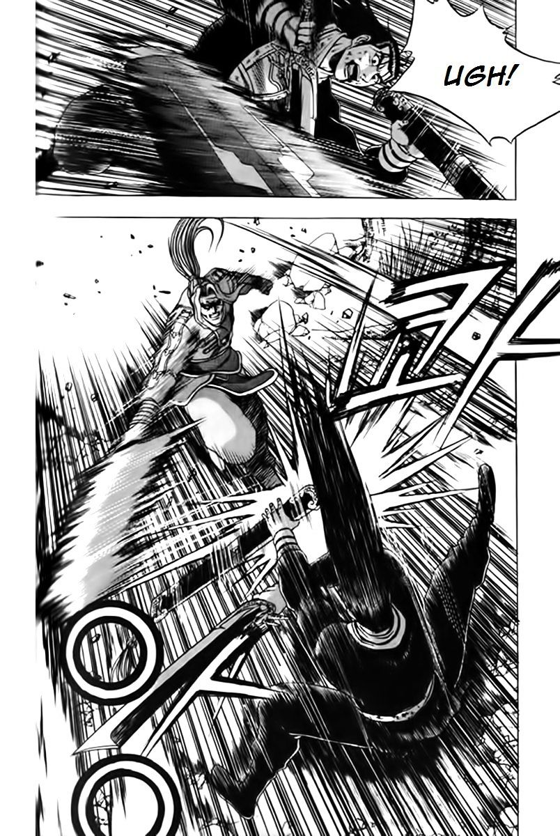 Page 18 of Chapter 247
