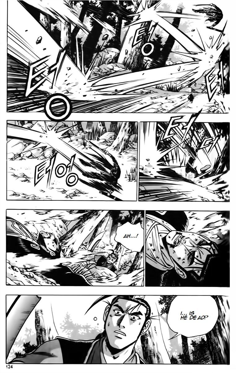 Page 19 of Chapter 247