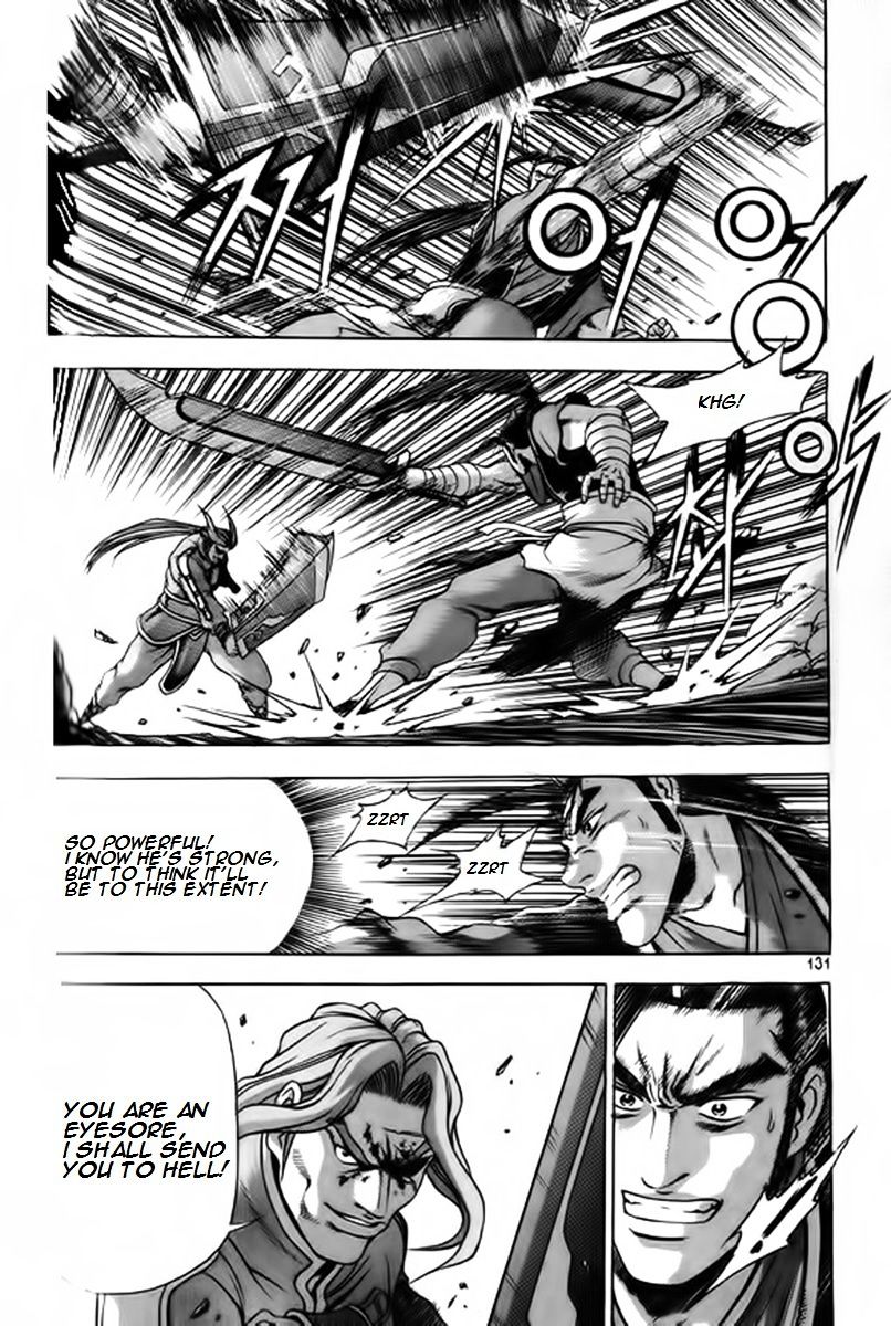 Page 26 of Chapter 247