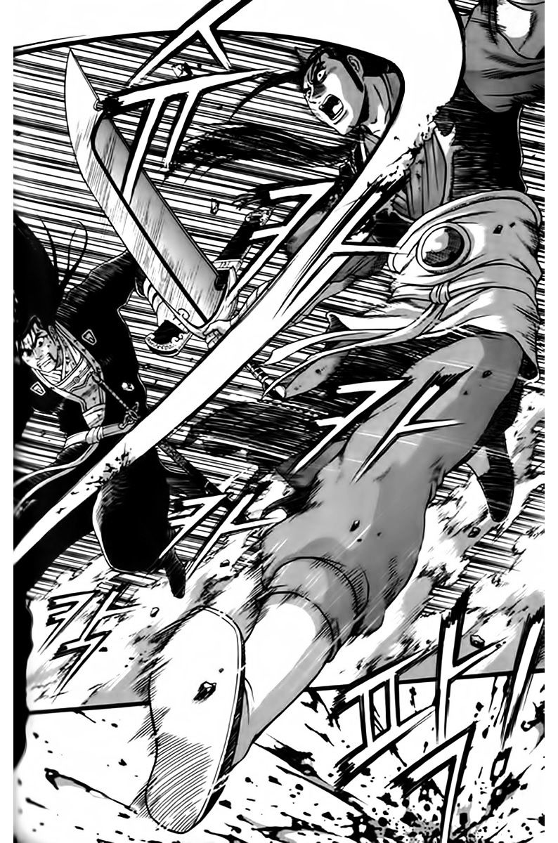 Page 28 of Chapter 248
