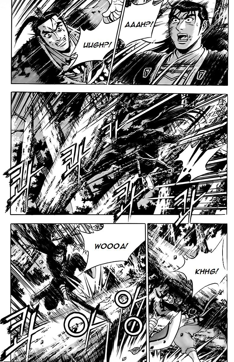 Page 31 of Chapter 249