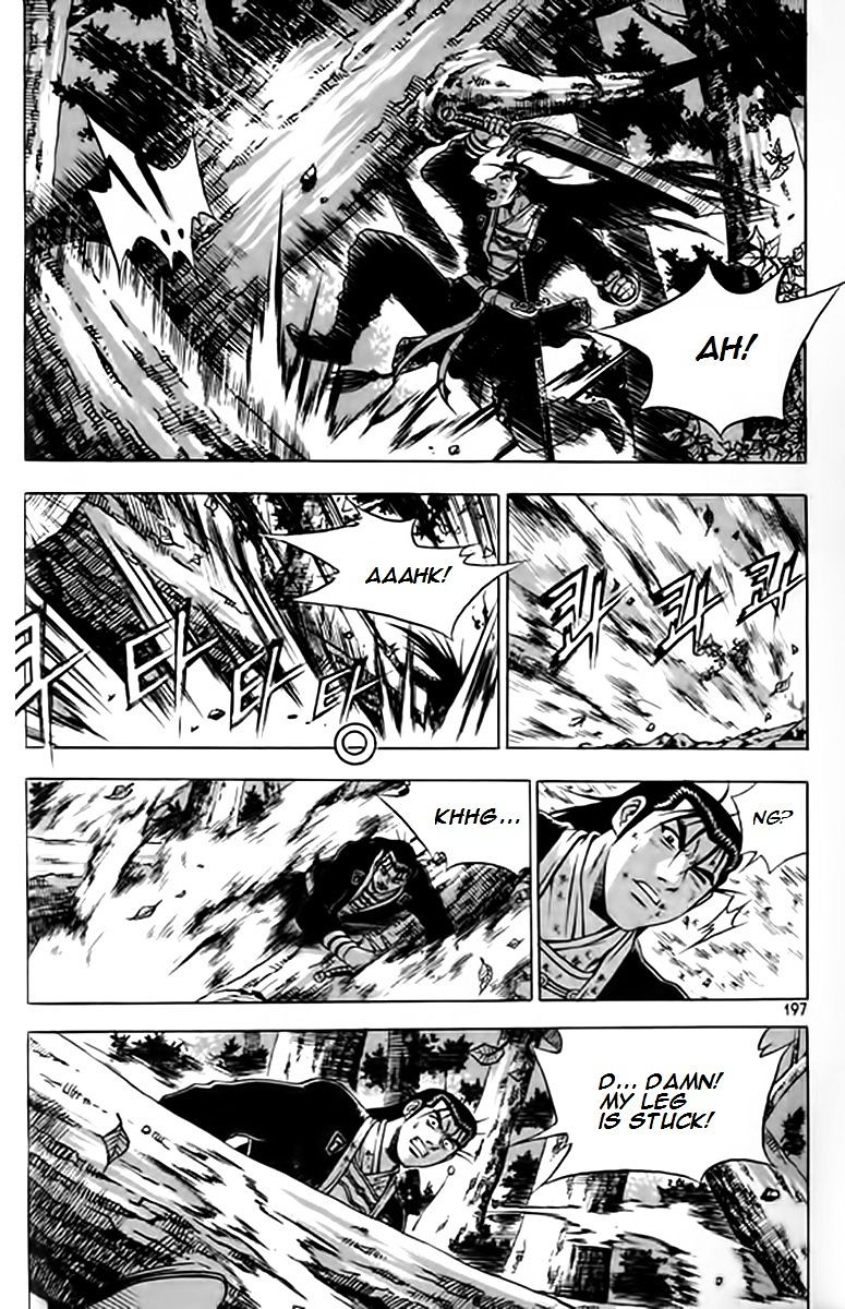 Page 32 of Chapter 249