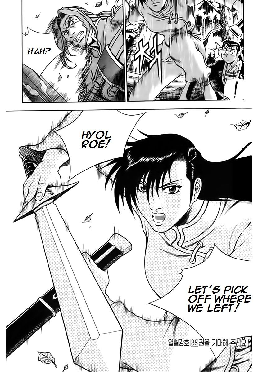 Page 35 of Chapter 249