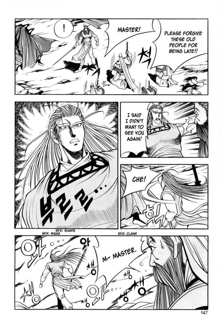 Page 4 of Chapter 25