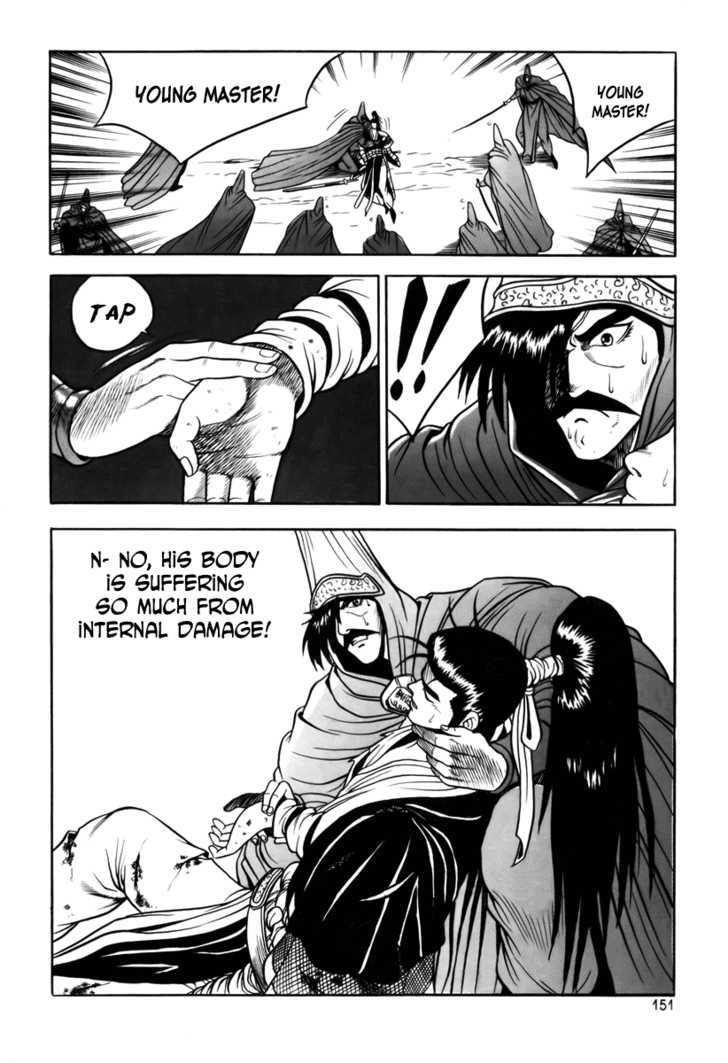 Page 8 of Chapter 25