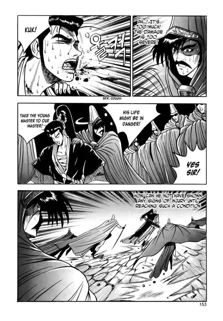 Page 10 of Chapter 25