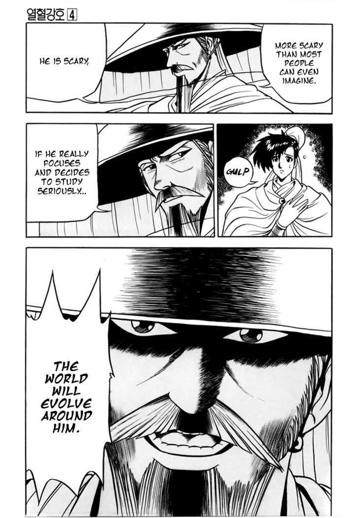 Page 13 of Chapter 25