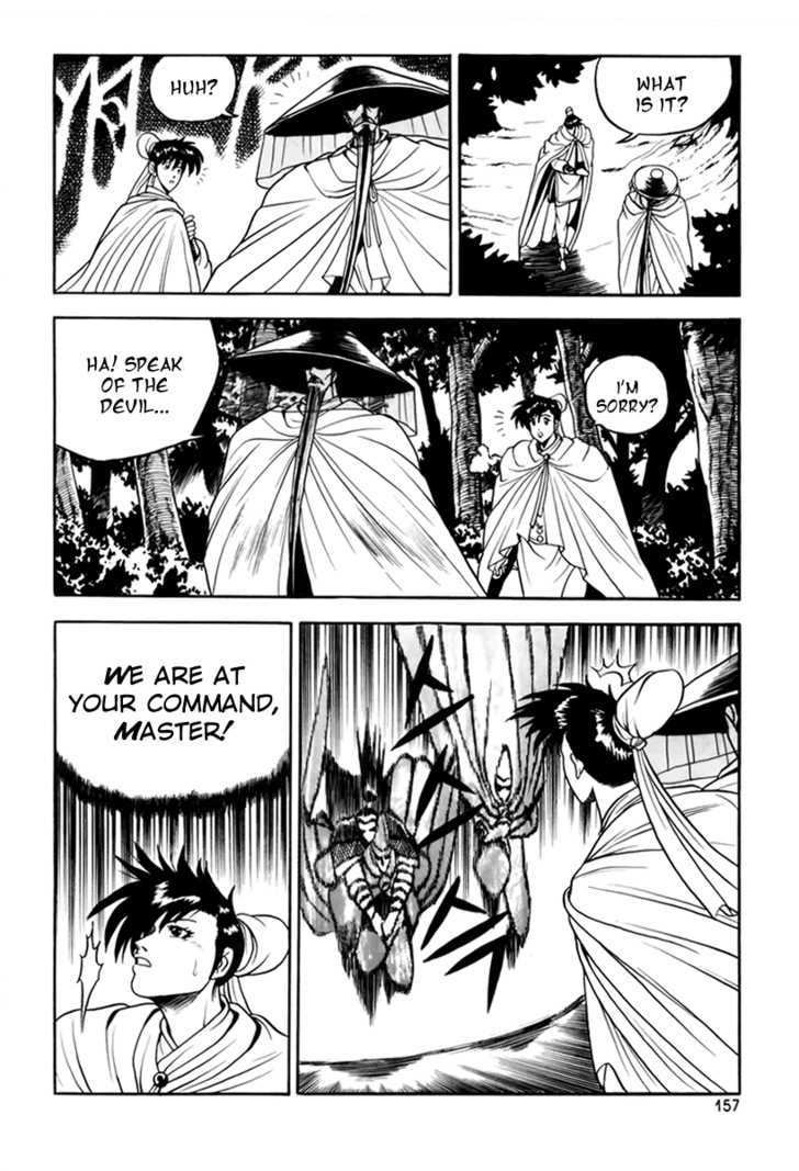 Page 14 of Chapter 25