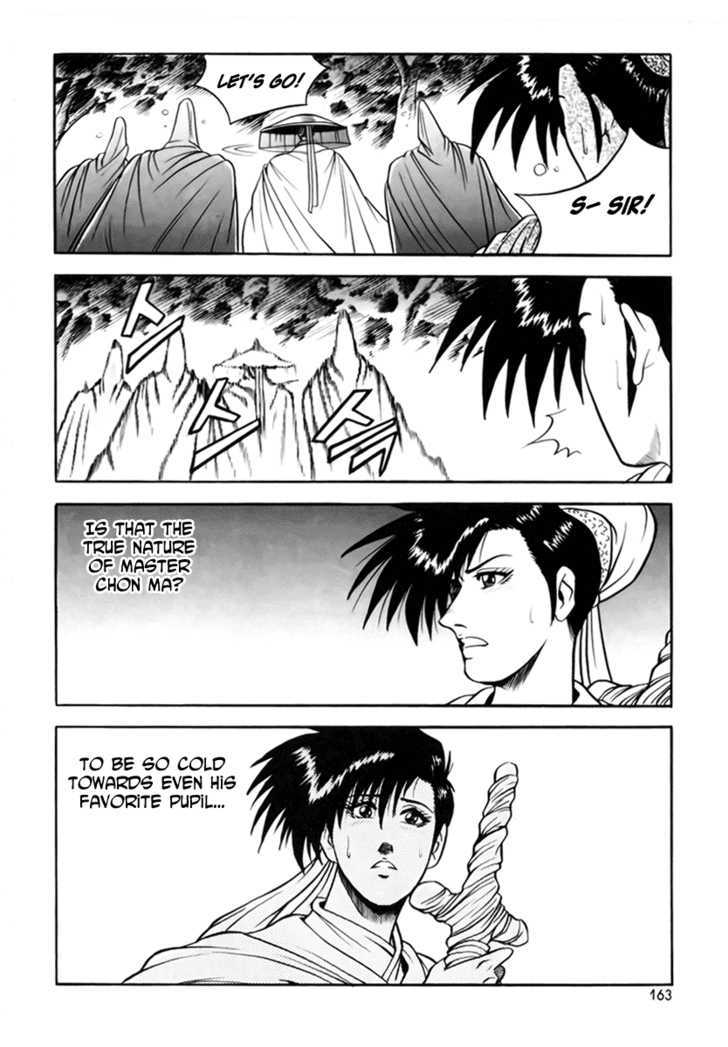 Page 20 of Chapter 25