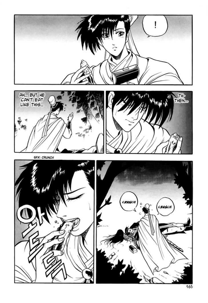 Page 22 of Chapter 25