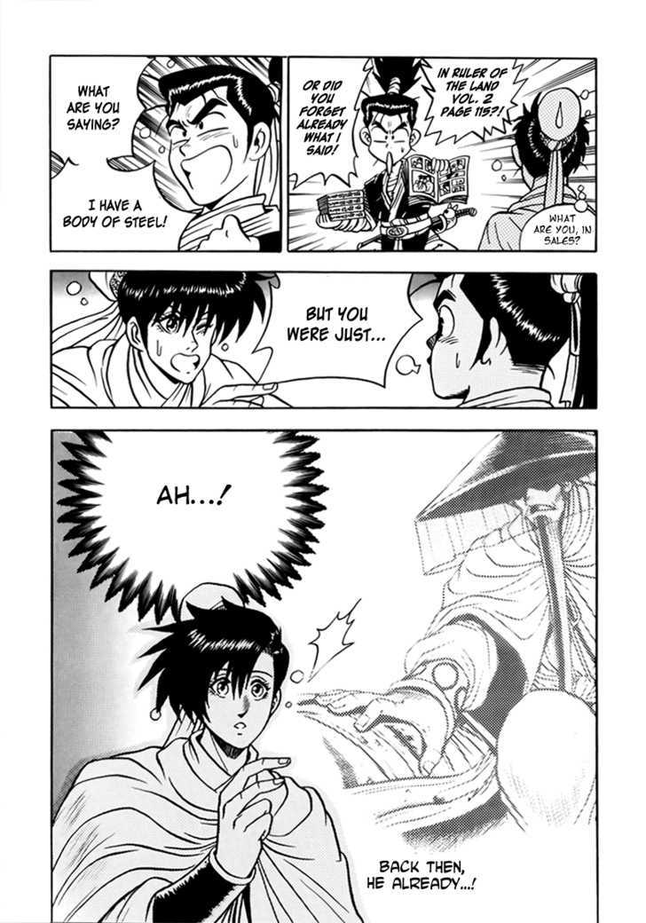 Page 26 of Chapter 25