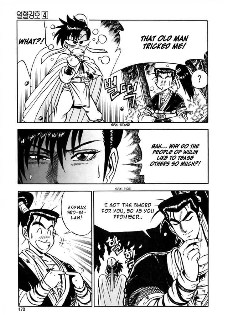 Page 27 of Chapter 25