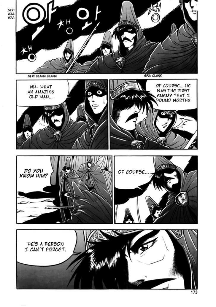 Page 30 of Chapter 25