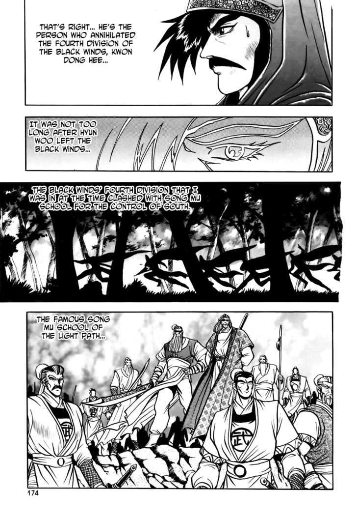 Page 31 of Chapter 25