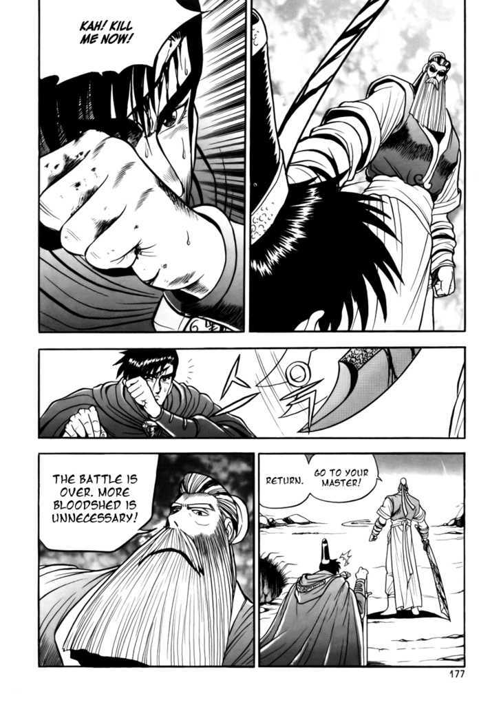 Page 34 of Chapter 25