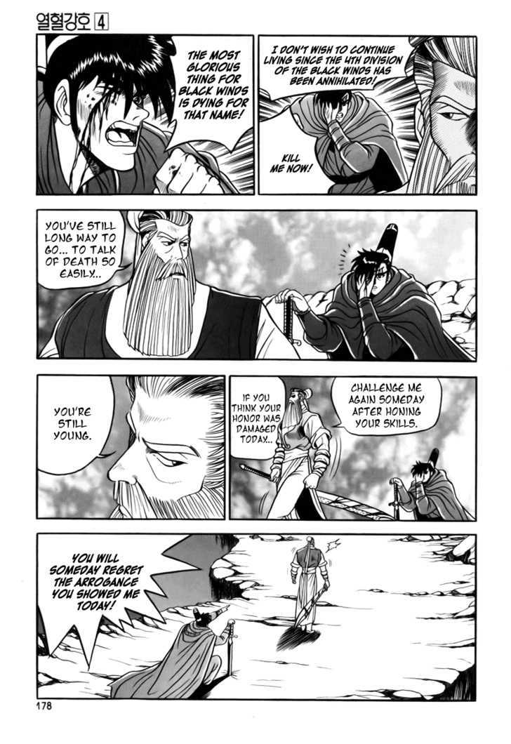 Page 35 of Chapter 25