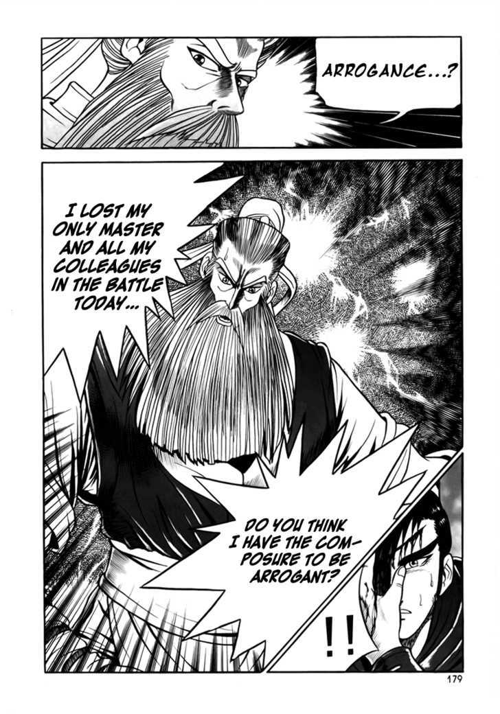 Page 36 of Chapter 25