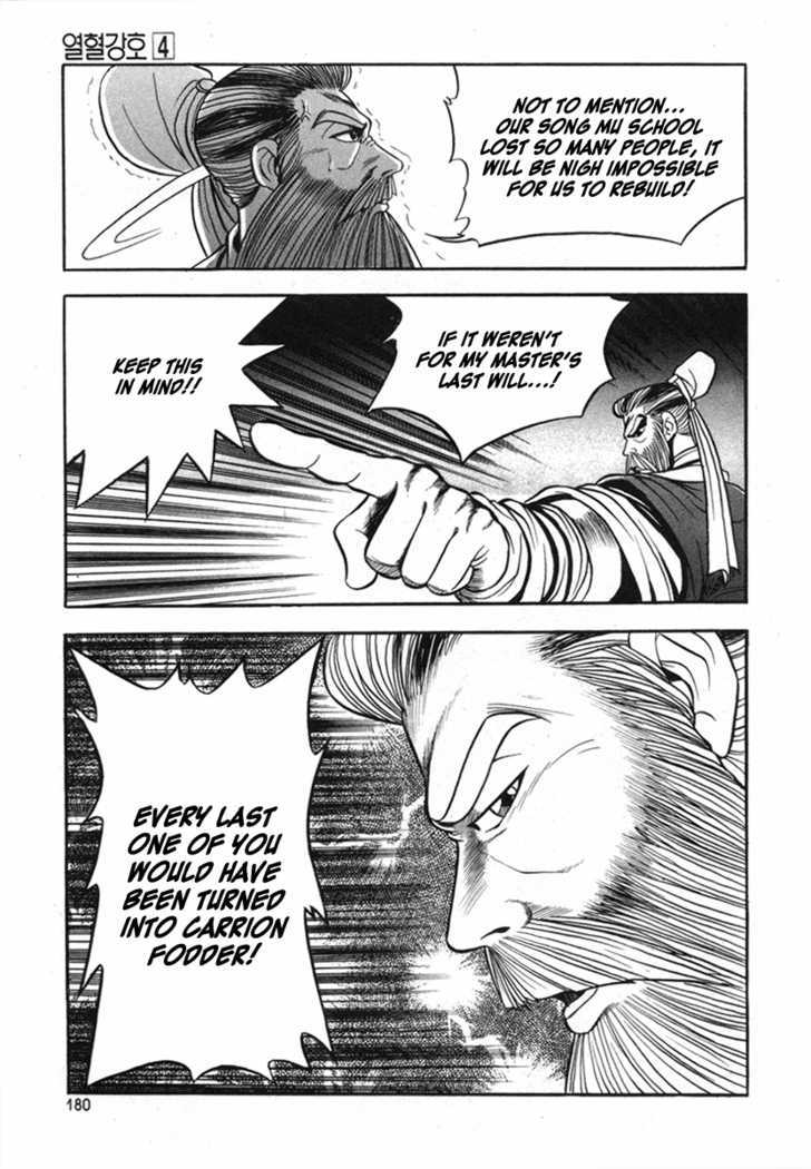 Page 37 of Chapter 25