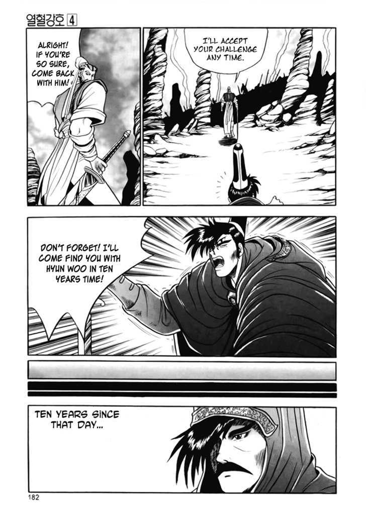 Page 39 of Chapter 25