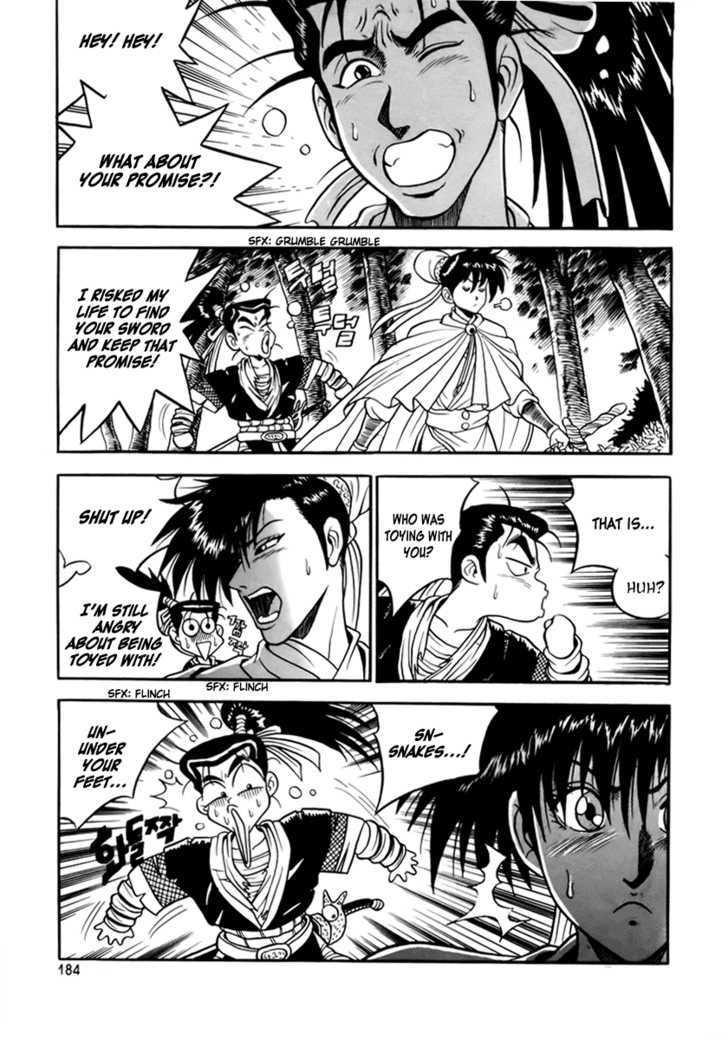 Page 41 of Chapter 25