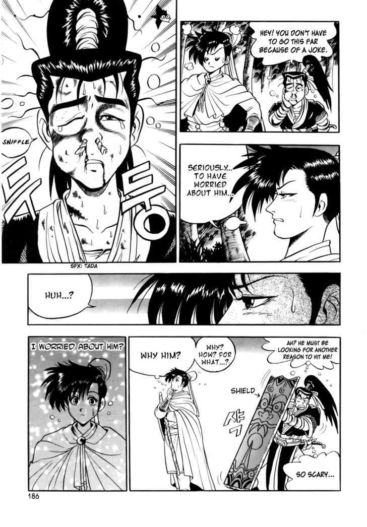 Page 43 of Chapter 25
