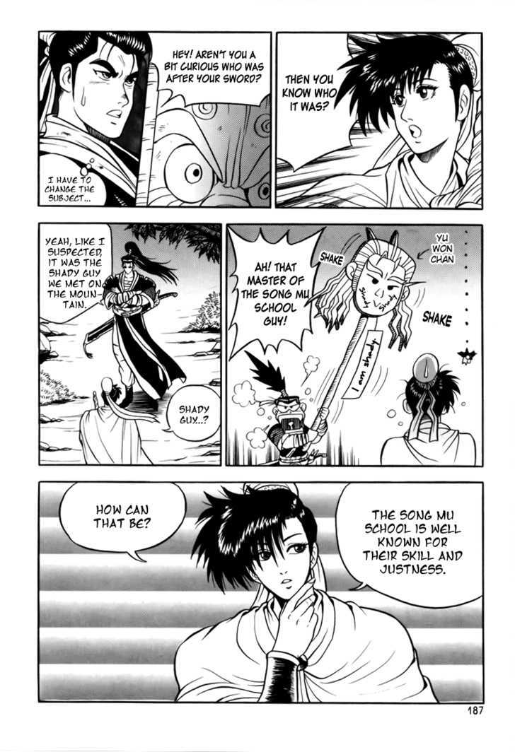 Page 44 of Chapter 25