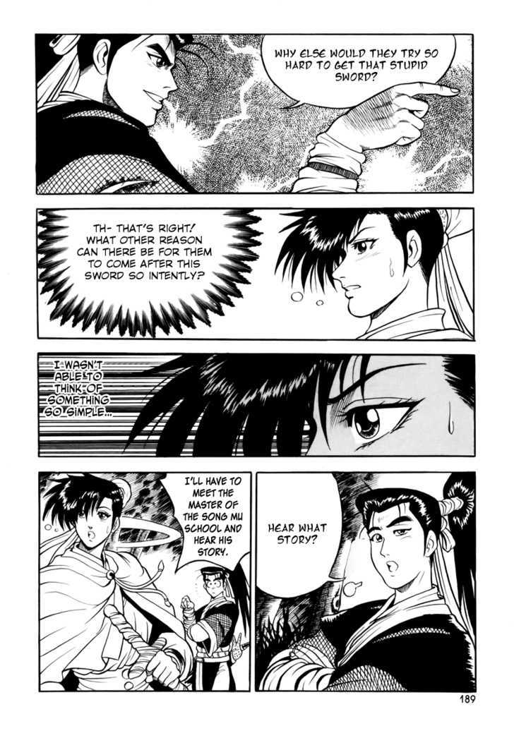 Page 46 of Chapter 25
