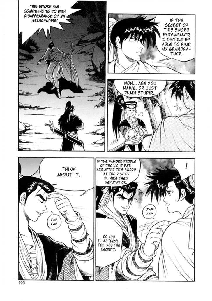 Page 47 of Chapter 25