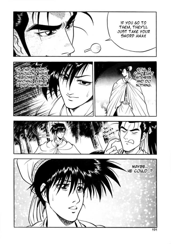Page 48 of Chapter 25