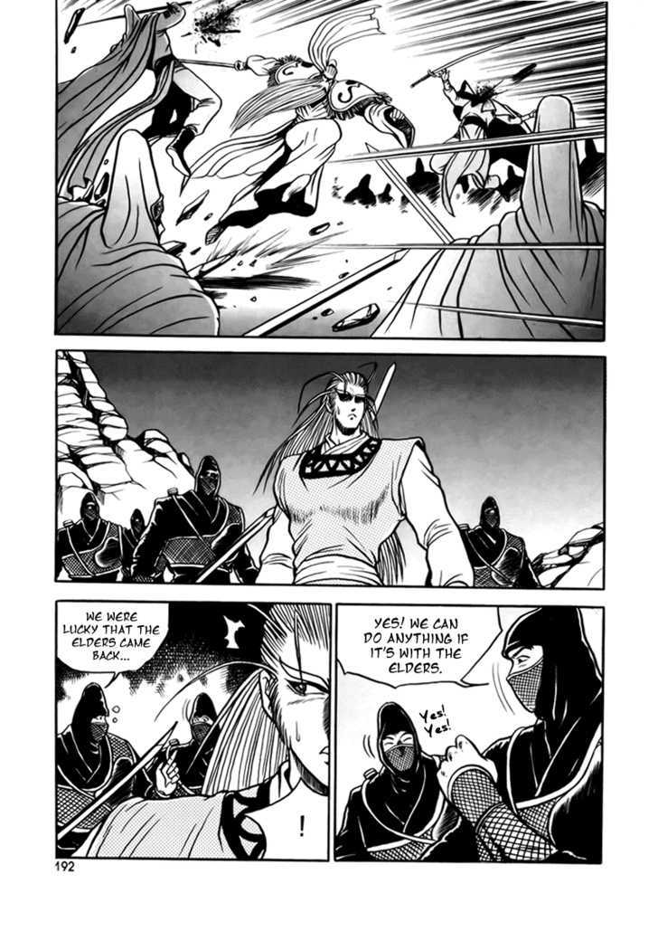 Page 49 of Chapter 25