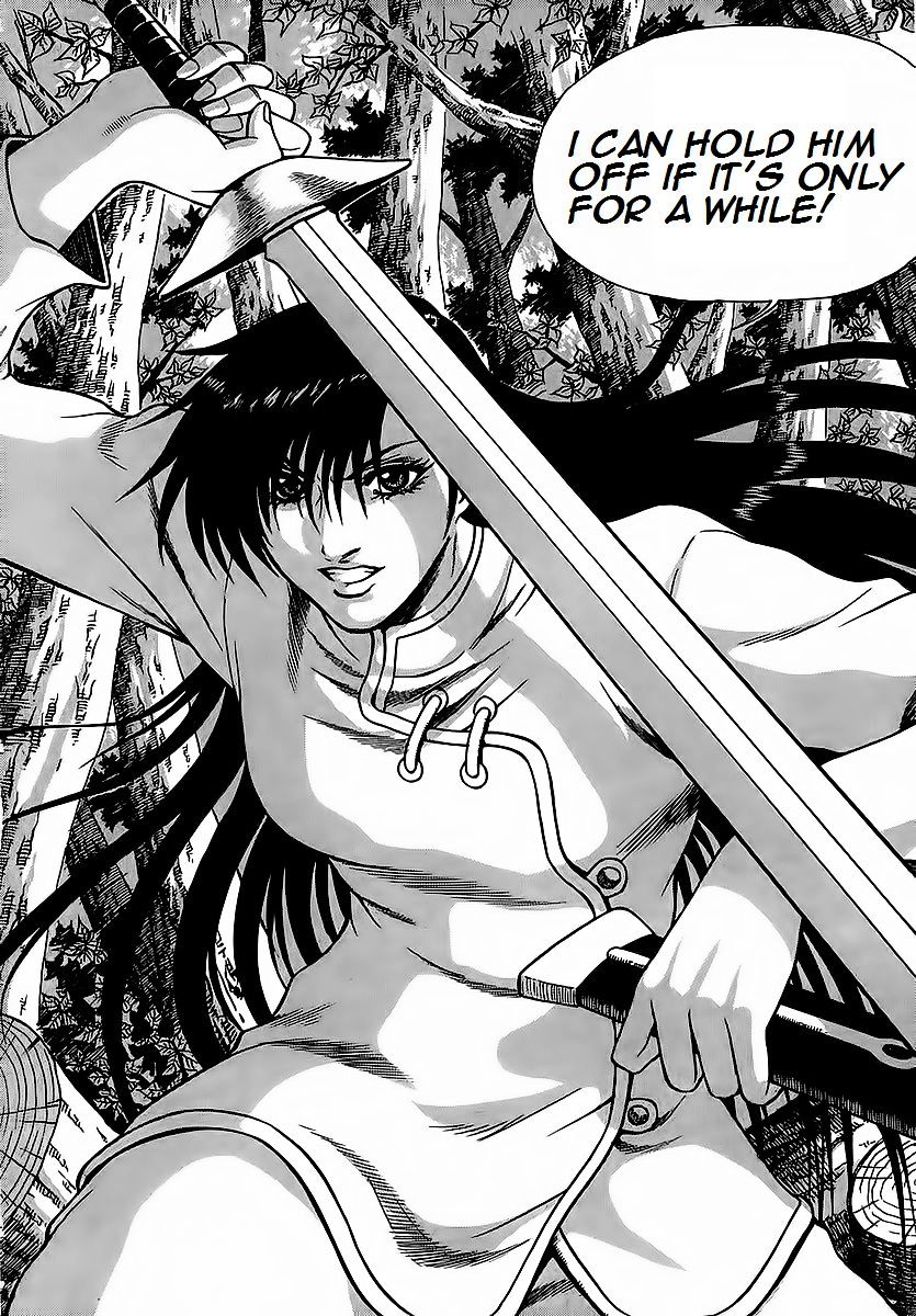 Page 16 of Chapter 250