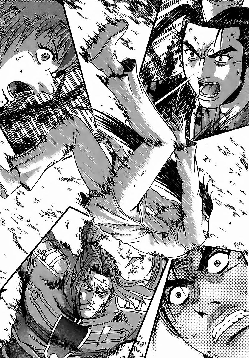 Page 1 of Chapter 251