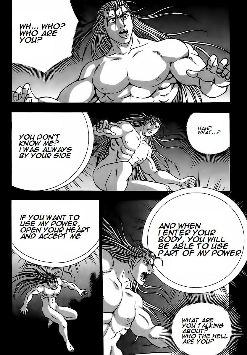 Page 27 of Chapter 251