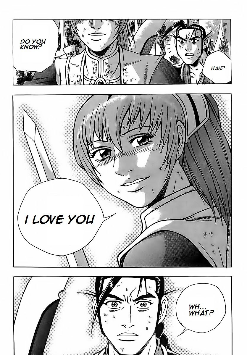 Page 35 of Chapter 251
