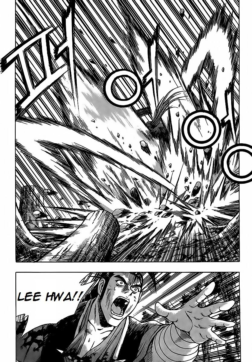 Page 40 of Chapter 251